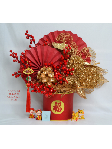 金玉满堂 GOLDEN  JADE (Faux / Artificial Flowers ) 1