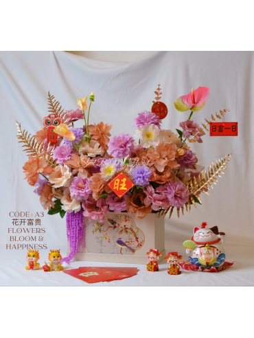 花开富贵 FLOWERS BLOOM & HAPPINESS ( Faux / Artificial Flowers ) 