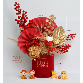 好运连连 GOOD LUCK ALWAYS (Faux / Artificial Flowers) 