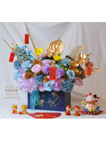 幸福安康   PEACE & HAPPINESS ( Faux / Artificial Flowers ) 