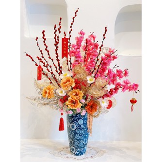 新年快乐 HAPPY CHINESE NEW YEAR (Faux / Artificial Flowers) 