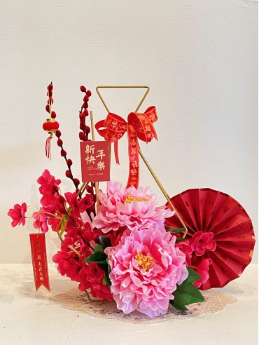 PING AN (平安) FAUX FLOWERS